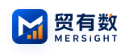 贸有数 MERSIGHT